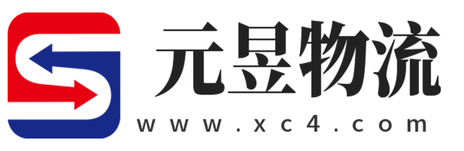 青岛